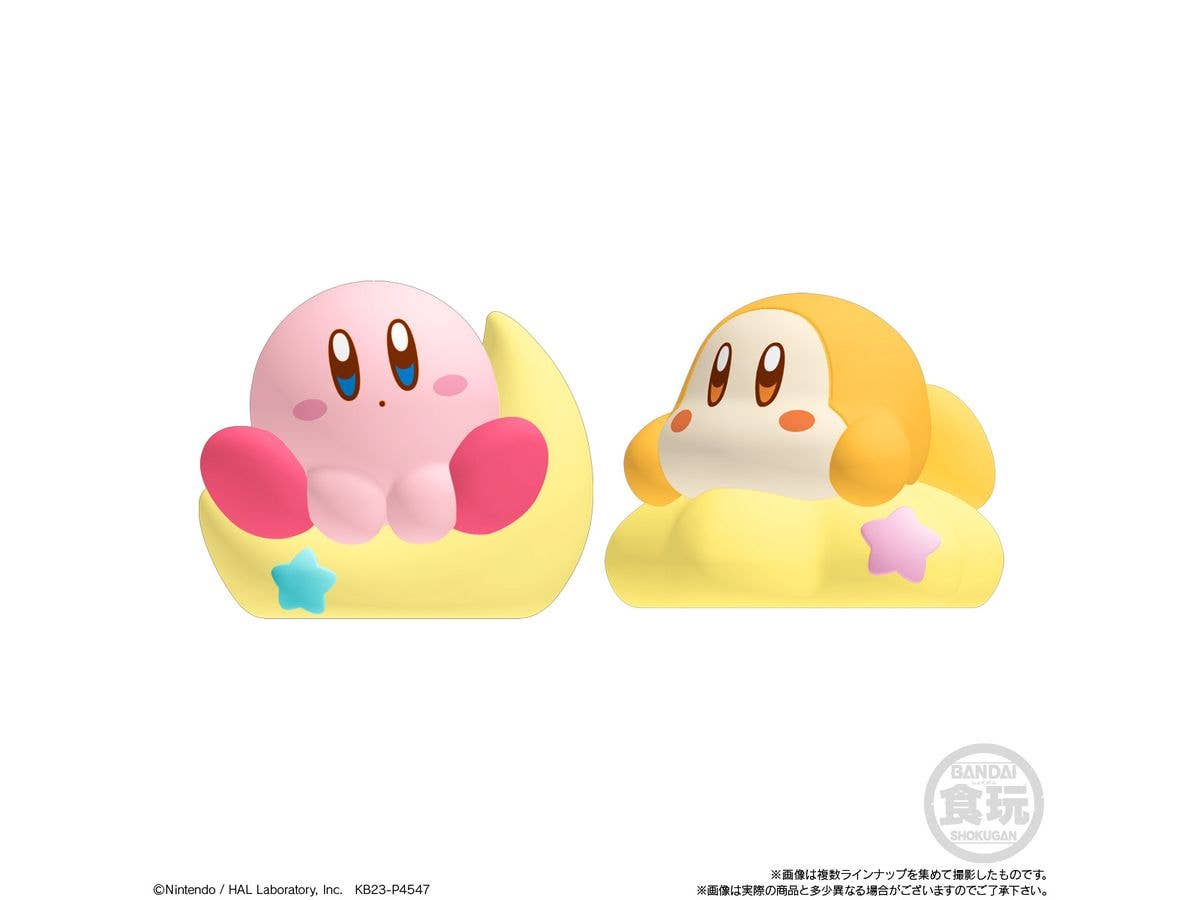 Bandai Shokugan Friends Kirby Friends 3 "Kirby" (Box/12) | 4549660876342