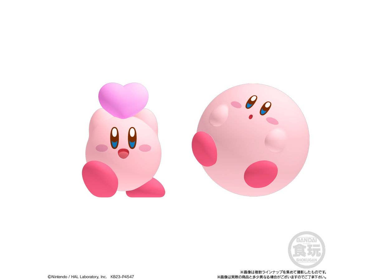 Bandai Shokugan Friends Kirby Friends 3 "Kirby" (Box/12) | 4549660876342