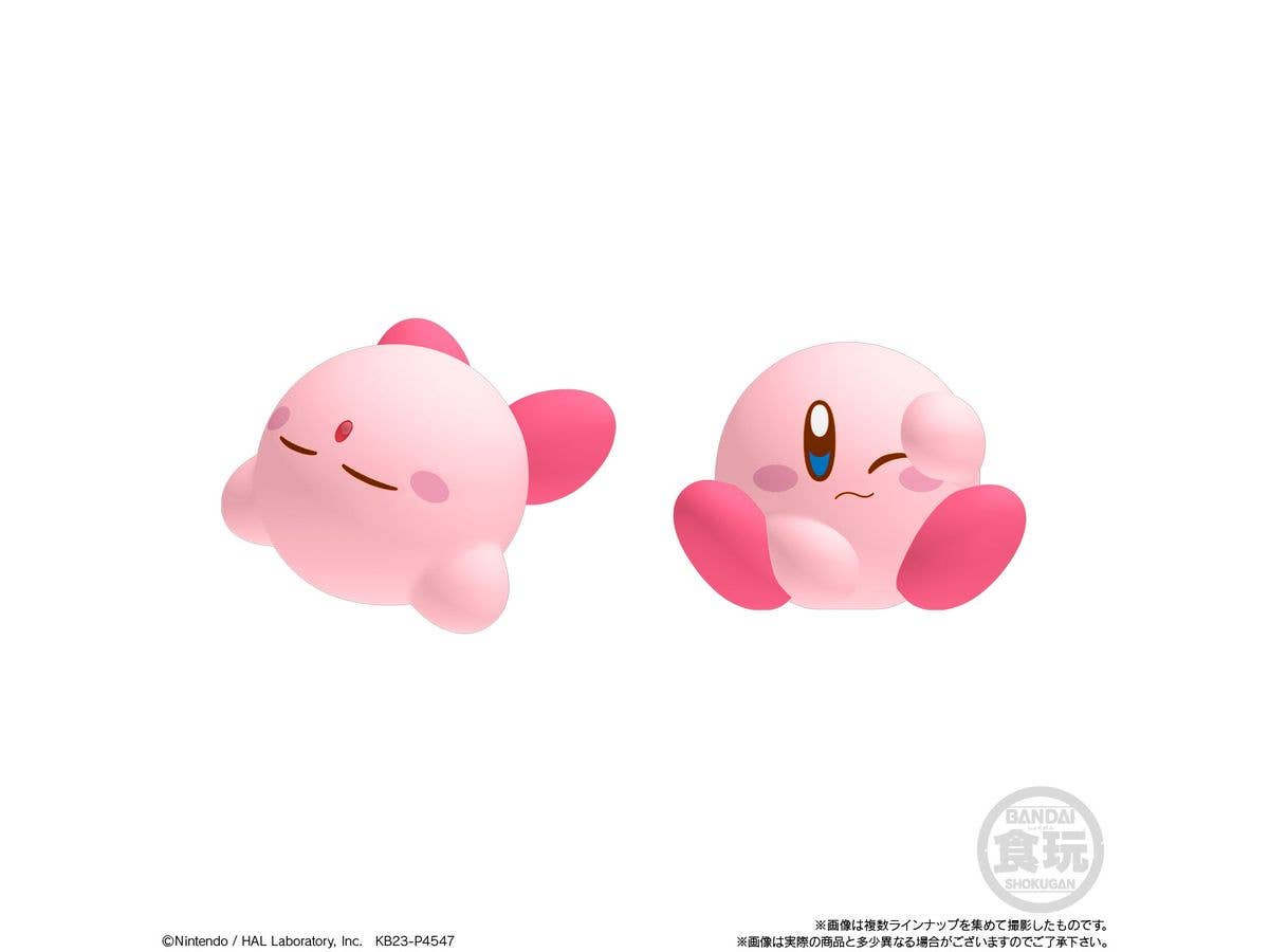 Bandai Shokugan Friends Kirby Friends 3 "Kirby" (Box/12) | 4549660876342