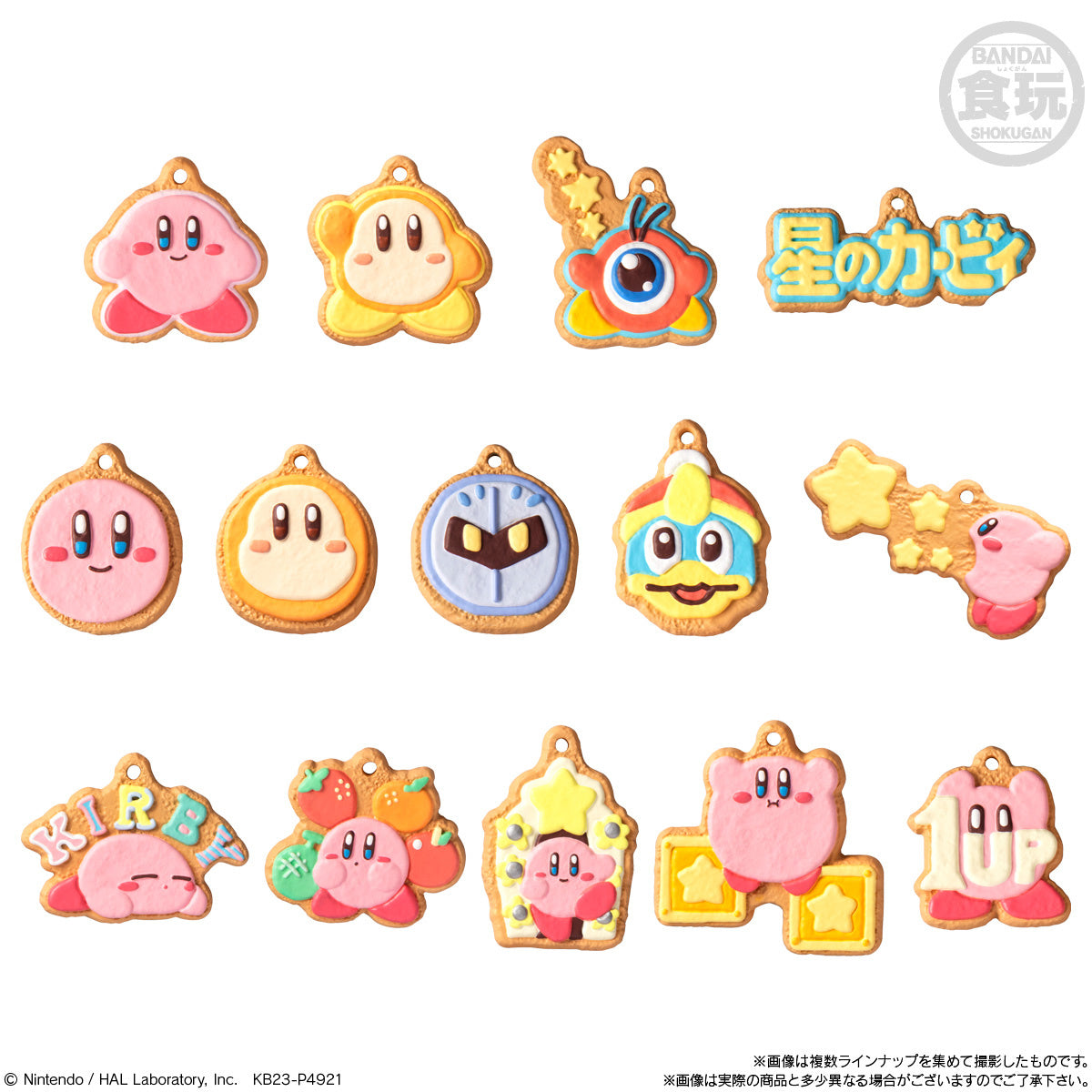 Bandai Shokugan Cookie Charmcot Kirby Cookie Charm "Kirby" (Bag/14), Blind Box