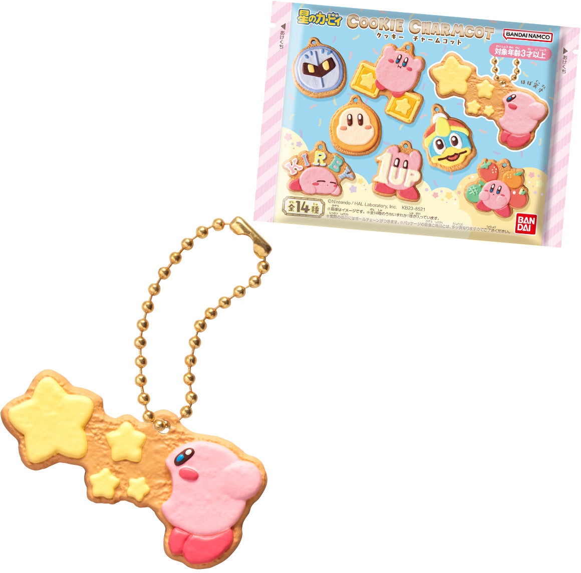 Bandai Shokugan Cookie Charmcot Kirby Cookie Charm "Kirby" (Bag/14), Blind Box