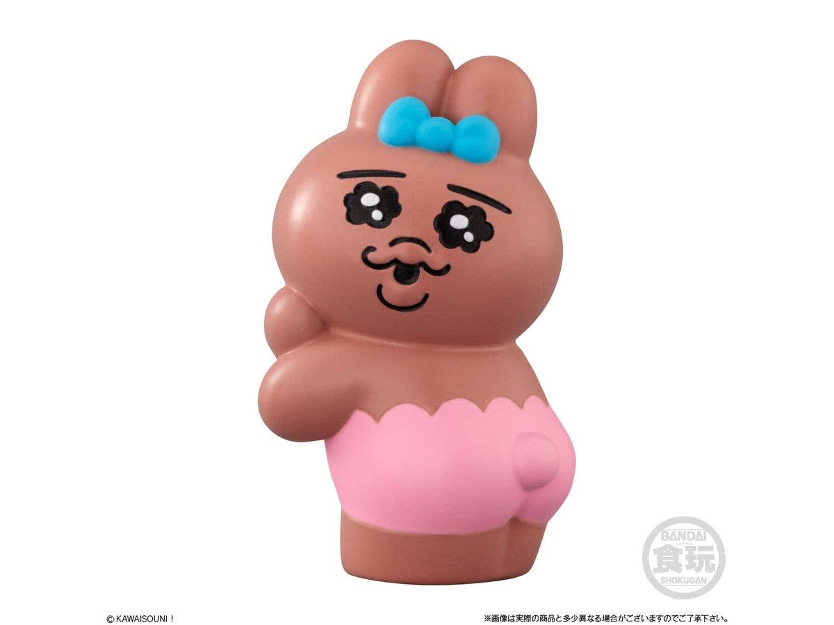 BANDAI Opanchu Usagi Friends "Opanchu Usagi" (Box/12), Bandai Shokugan Friends | 4549660957645