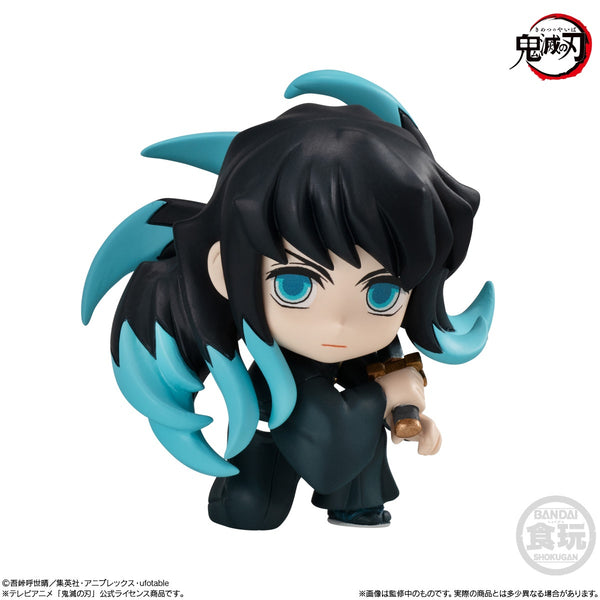 Bandai Shokugan Adverge Motion Bandai Demon Slayer Adverge Motion 6 "Demon Slayer" Set Version