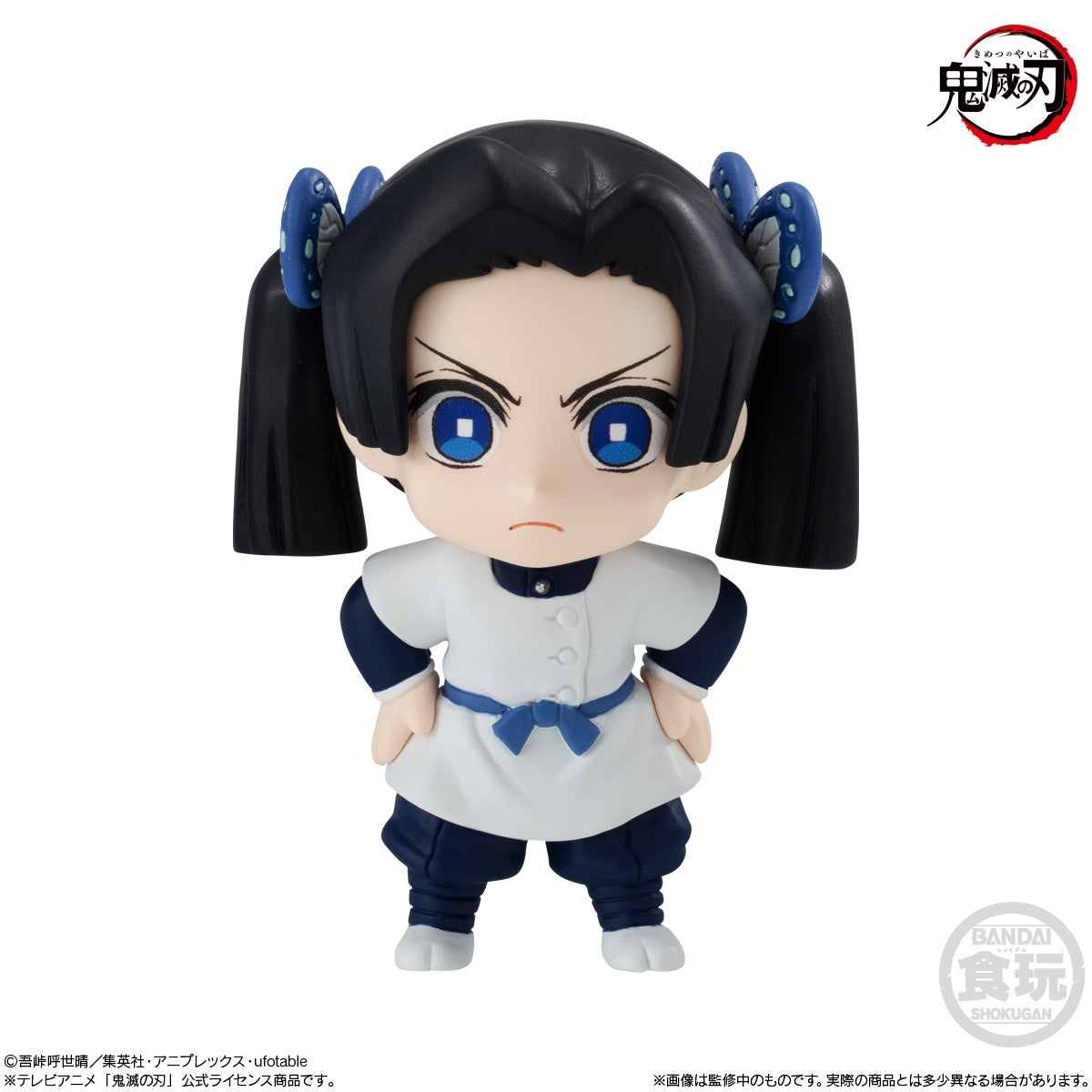 Bandai Shokugan Adverge Motion Bandai Demon Slayer Adverge Motion 6 "Demon Slayer" Set Version