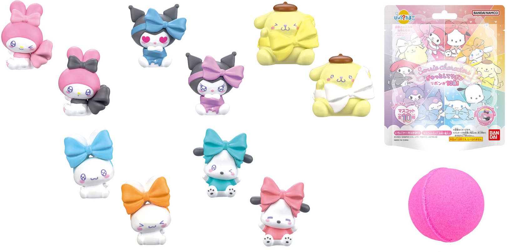 Bandai Lifestyle Bath Bomb Sanrio Bath Bomb Kamatte Kyun "Sanrio" (Blind Box of 15) | 4549660871859