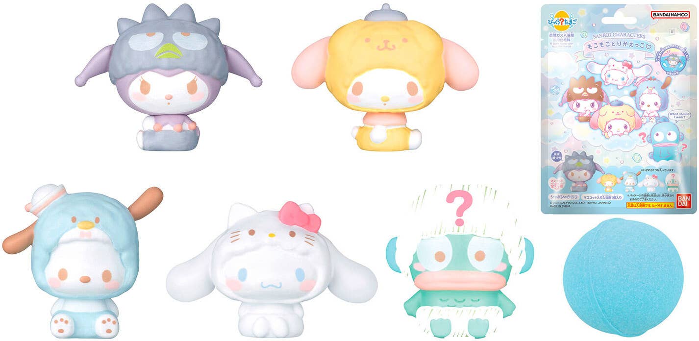 Bandai Lifestyle Bath Bomb Sanrio Bath Bomb Fluffy Time "Sanrio" (Blind Box of 15) | 4549660964254
