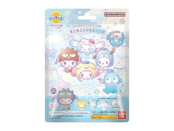 Bandai Lifestyle Bath Bomb Sanrio Bath Bomb Fluffy Time "Sanrio" (Blind Box of 15) | 4549660964254