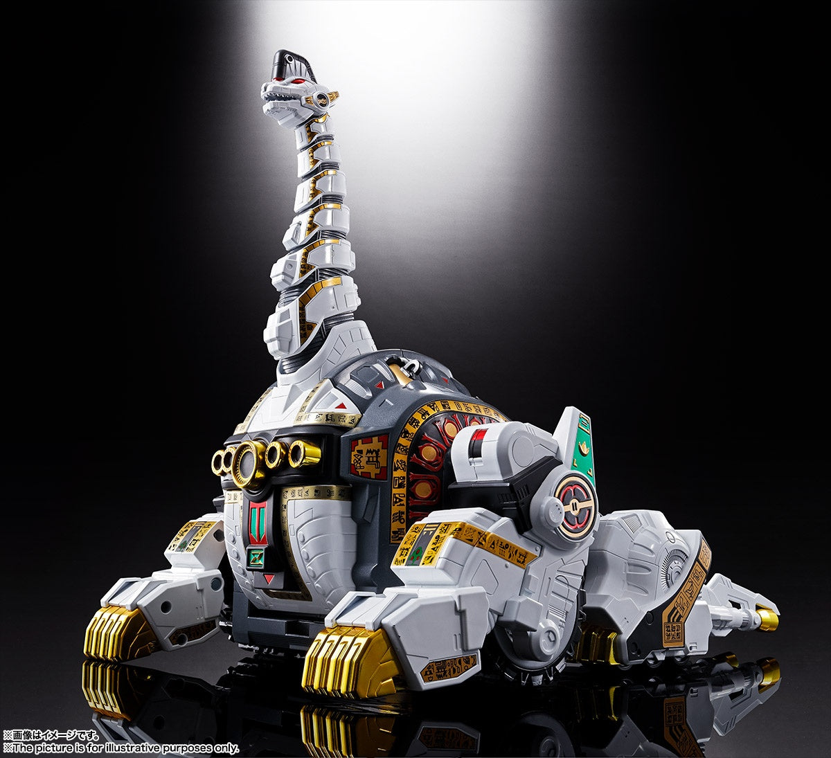 恐竜戦隊ジュウレンジャー - Juukishin King Brachion - Soul of Chogokin (GX-85)(Bandai Spirits)
