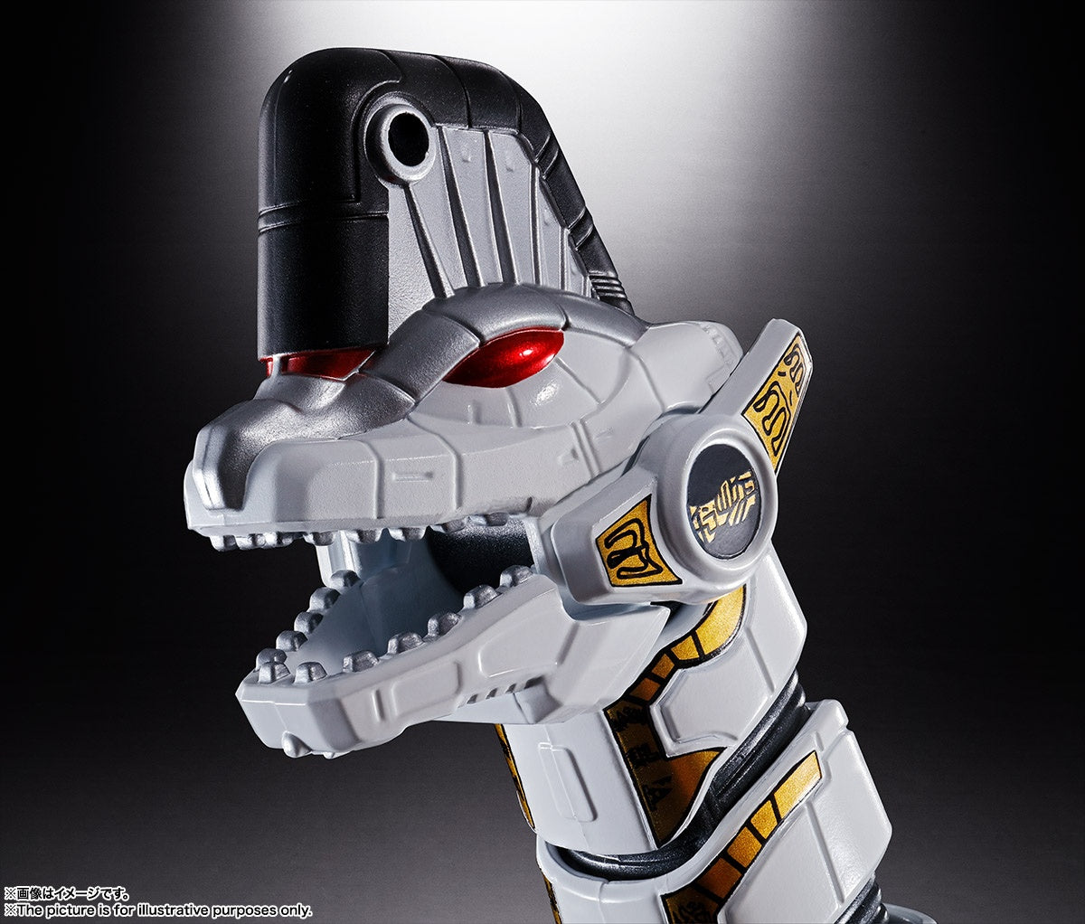 恐竜戦隊ジュウレンジャー - Juukishin King Brachion - Soul of Chogokin (GX-85)(Bandai Spirits)