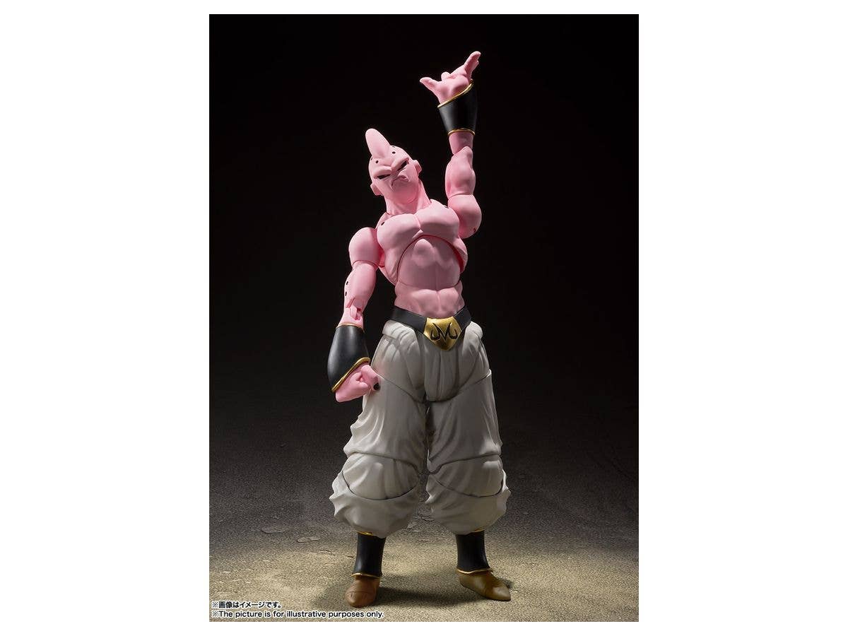 Dragon Ball Z - Majin Buu (Super) - S.H.Figuarts(Bandai Spirits) | 4573102551542