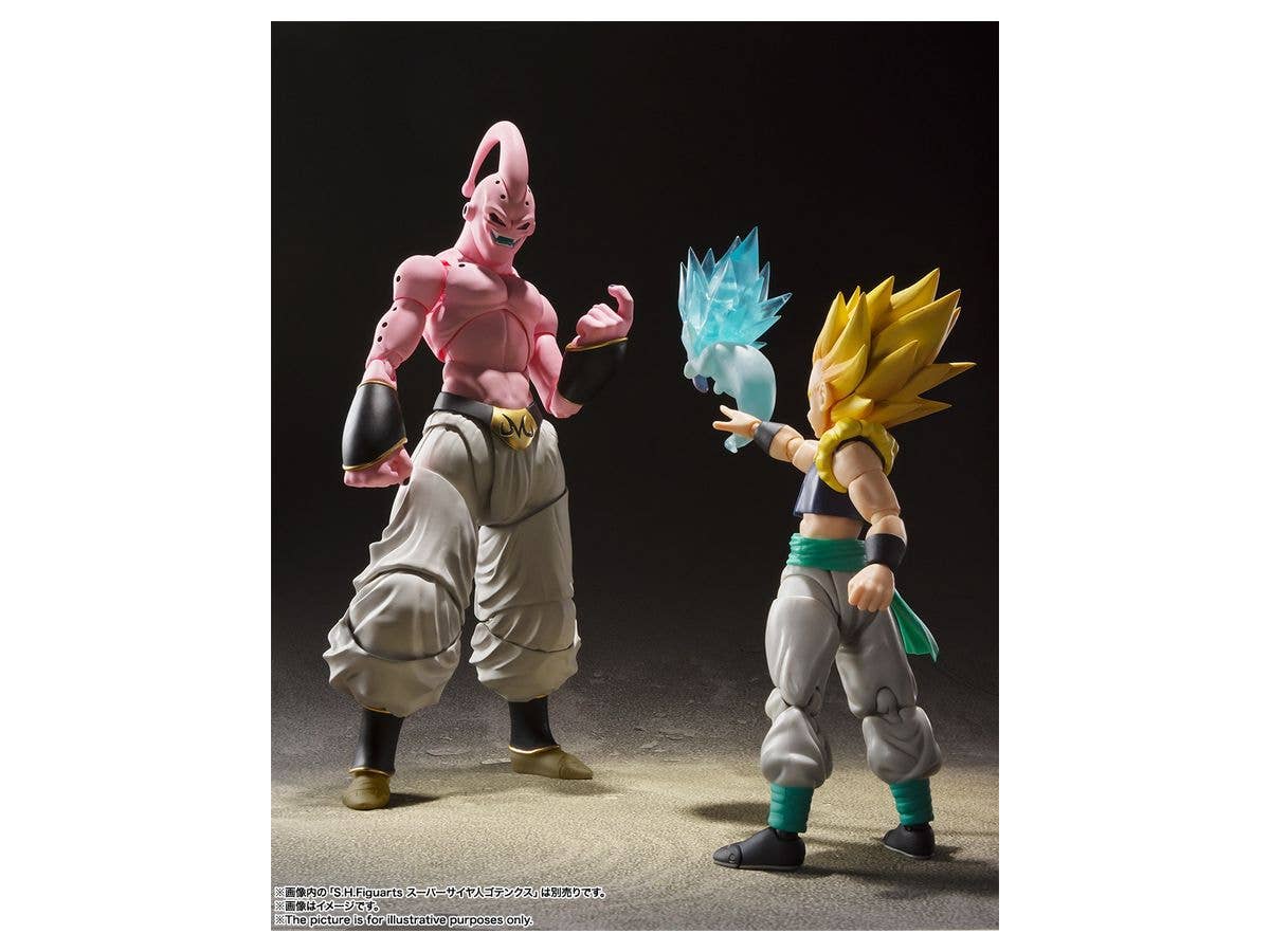 Dragon Ball Z - Majin Buu (Super) - S.H.Figuarts(Bandai Spirits) | 4573102551542
