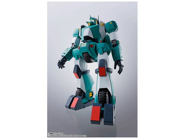 Combat Mecha Xabungle - Blue Gale Xabungle - Walker Gallia - HI-METAL R(Bandai Spirits) | 4573102552907