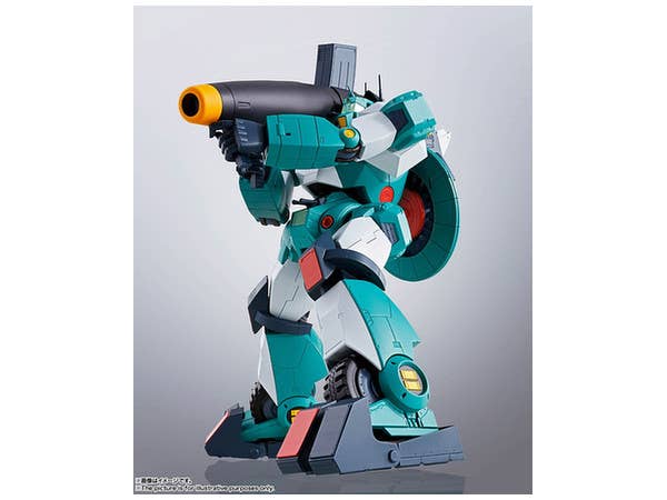Combat Mecha Xabungle - Blue Gale Xabungle - Walker Gallia - HI-METAL R(Bandai Spirits) | 4573102552907