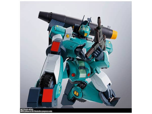 Combat Mecha Xabungle - Blue Gale Xabungle - Walker Gallia - HI-METAL R(Bandai Spirits) | 4573102552907