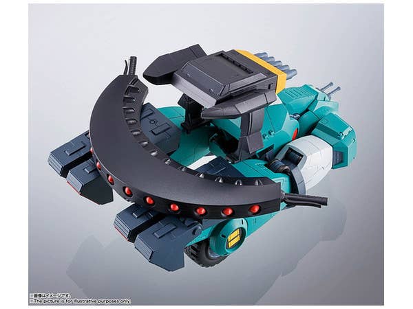 Combat Mecha Xabungle - Blue Gale Xabungle - Walker Gallia - HI-METAL R(Bandai Spirits) | 4573102552907