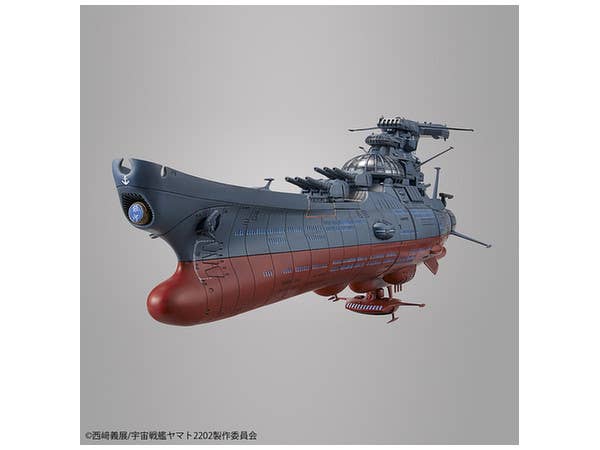 Bandai 1/1000 Wave Motion Experimental Ship Ginga "Star Blazers 2202", Bandai Star Blazers Mecha Collection | 4573102553409