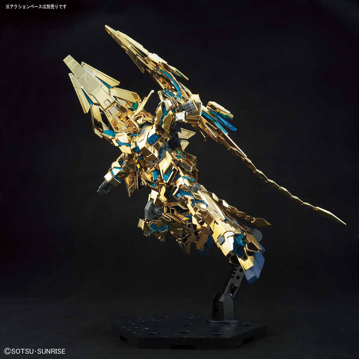 HGUC 1/144 Unicorn Gundam Unit 3 Phenex (Destroy Mode) (Narrative Ver.) [Gold Coating] | 4573102553423