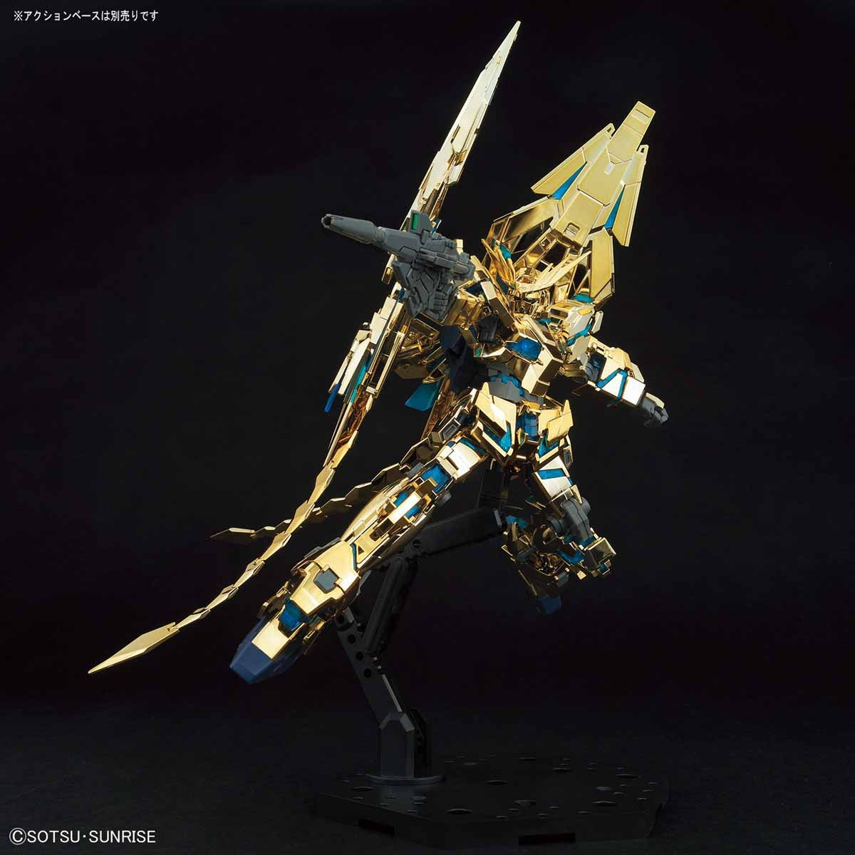 HGUC 1/144 Unicorn Gundam Unit 3 Phenex (Destroy Mode) (Narrative Ver.) [Gold Coating] | 4573102553423