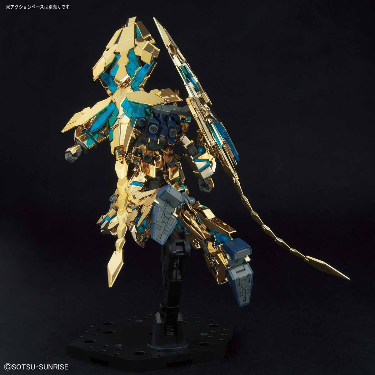 HGUC 1/144 Unicorn Gundam Unit 3 Phenex (Destroy Mode) (Narrative Ver.) [Gold Coating] | 4573102553423