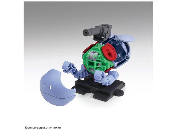 Gundam Build Divers - Haro - Haropla - Ball Haro(Bandai Spirits) | 4573102553447
