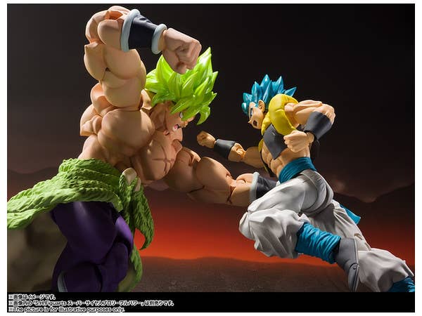 ドラゴンボール超 ブロリー - Gogeta - Gogeta SSGSS - S.H.Figuarts(Bandai Spirits) | 4573102554086