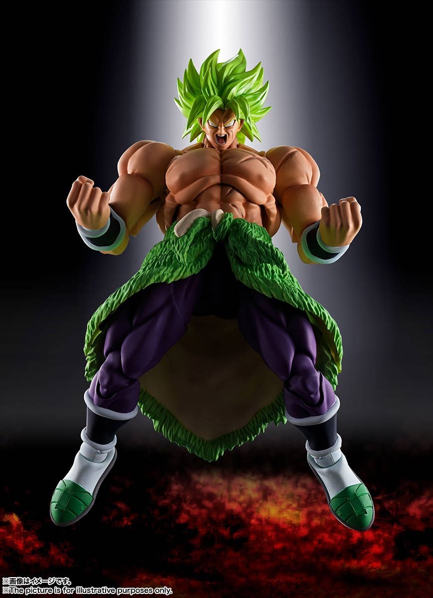 ドラゴンボール超 ブロリー - Broly Legendary SSJ - S.H.Figuarts - Full Power(Bandai Spirits) | 4573102554093