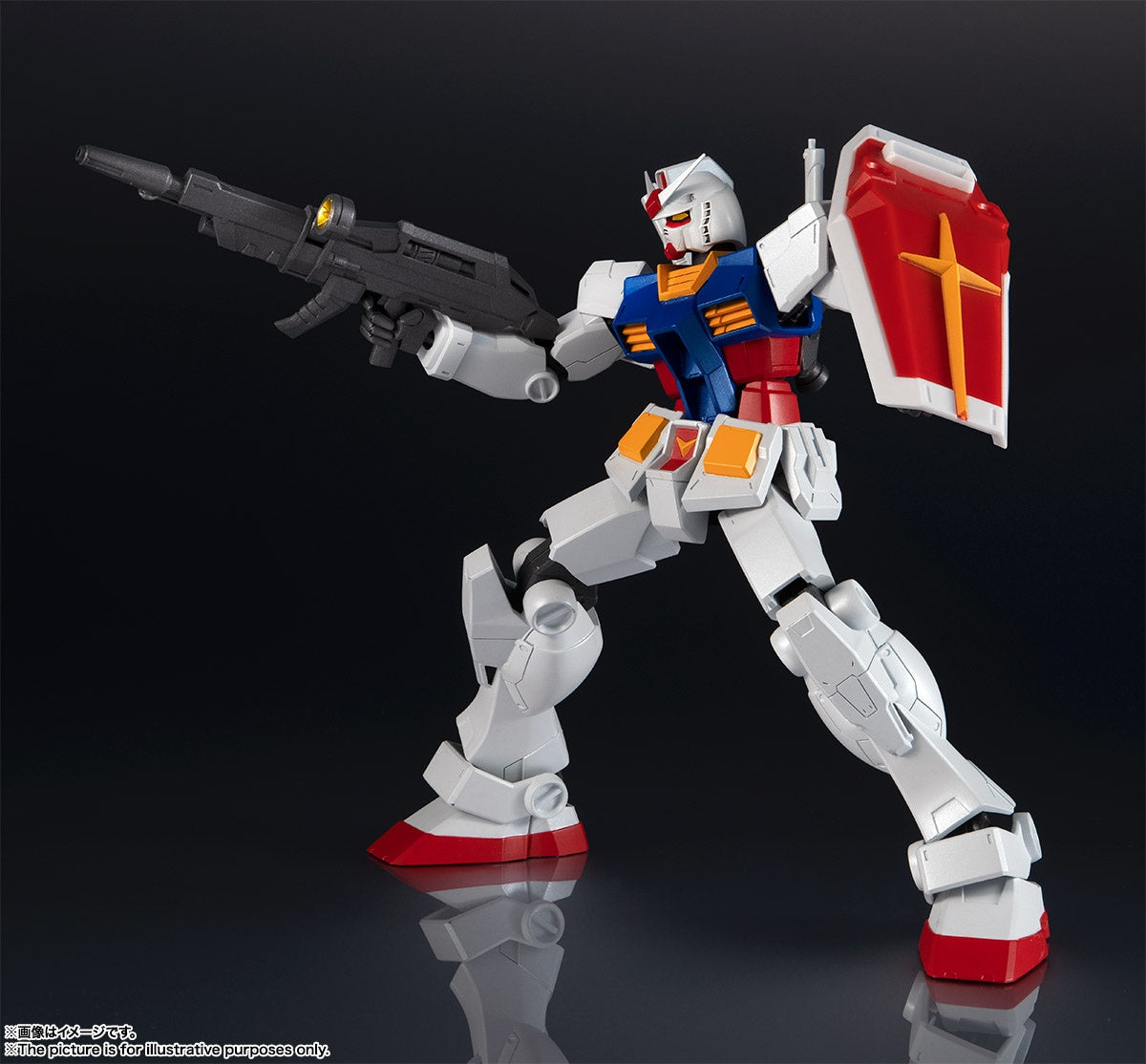 Mobile Suit Gundam - First Gundam - Gundam 0079 - Gundam 79 - RX-78-2 Gundam - Gundam Universe (GU-01)(Bandai Spirits)