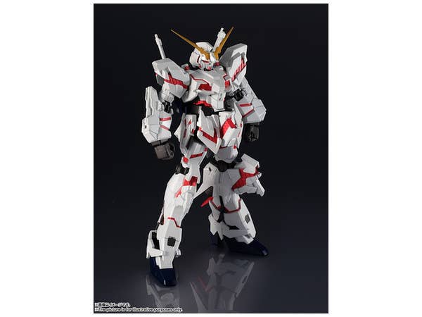 Kidou Senshi Gundam Unicorn - Mobile Suit Gundam U.C. - Mobile Suit Gundam Unicorn - RX-0 Unicorn Gundam - Gundam Universe (GU-03) - Destroy Mode(Bandai Spirits) | 4573102554925