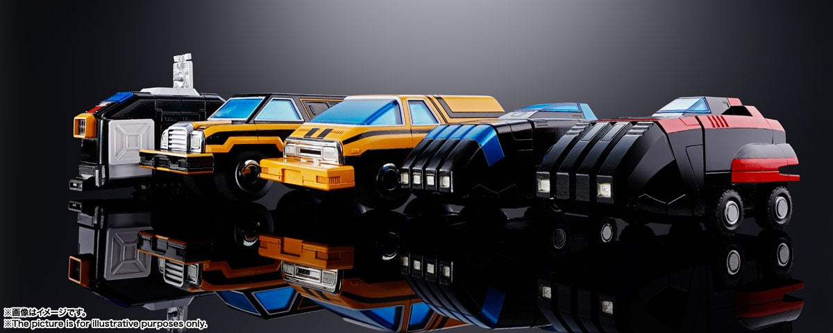 Voltron - Dairugger XV - Dairugger XV - Soul of Chogokin (GX-88)(Bandai Spirits)