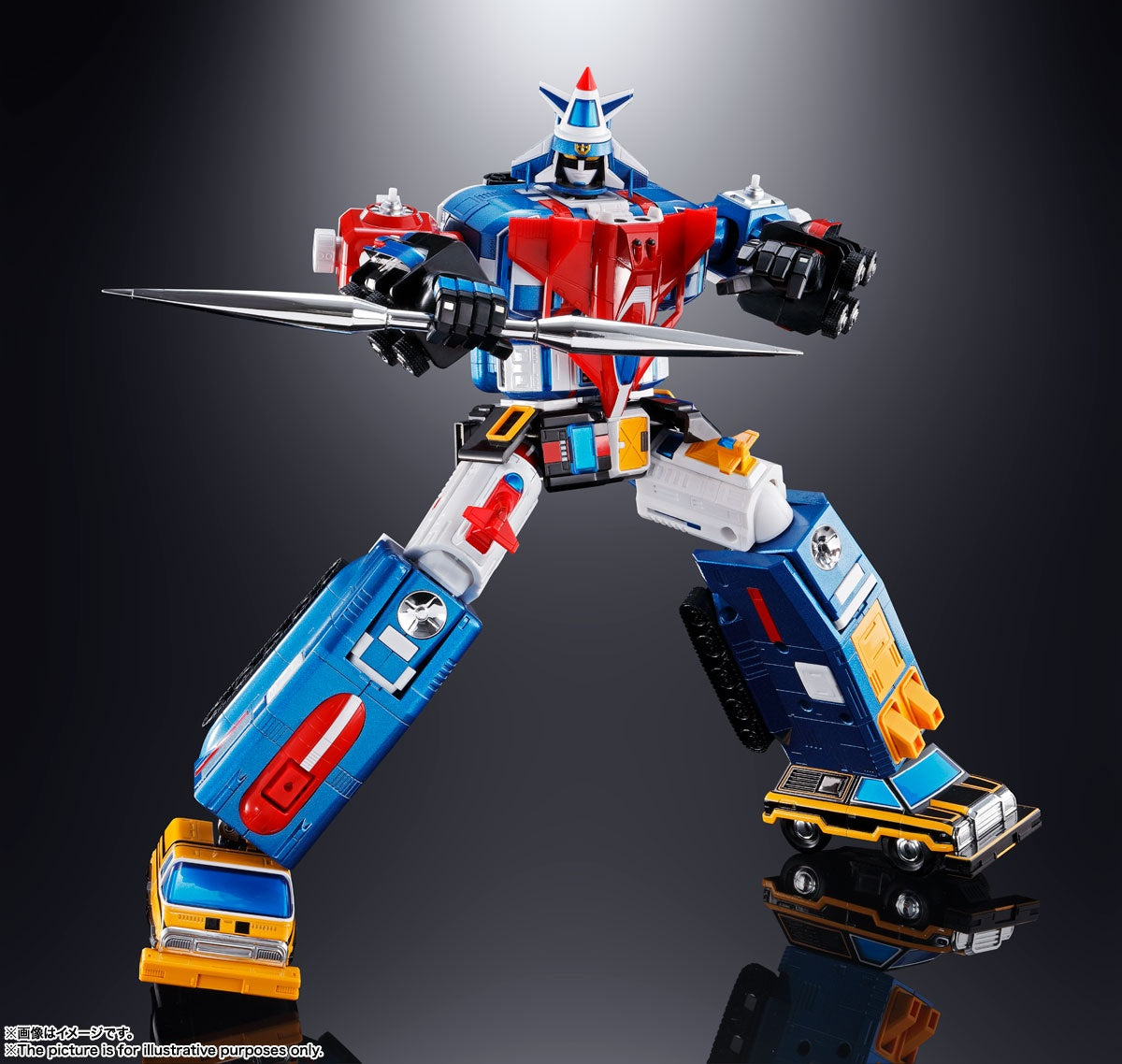 Voltron - Dairugger XV - Dairugger XV - Soul of Chogokin (GX-88)(Bandai Spirits)