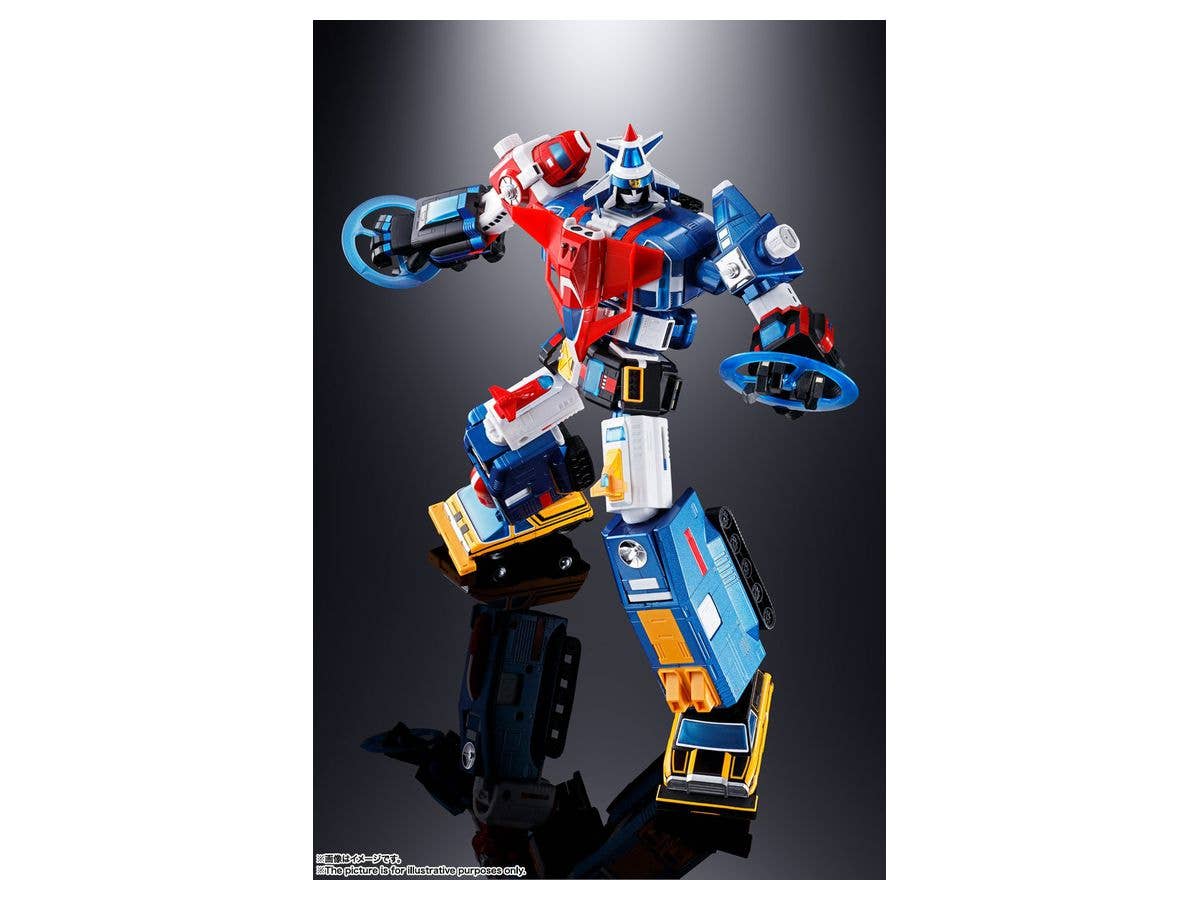 Voltron - Dairugger XV - Dairugger XV - Soul of Chogokin (GX-88)(Bandai Spirits) | 4573102554956
