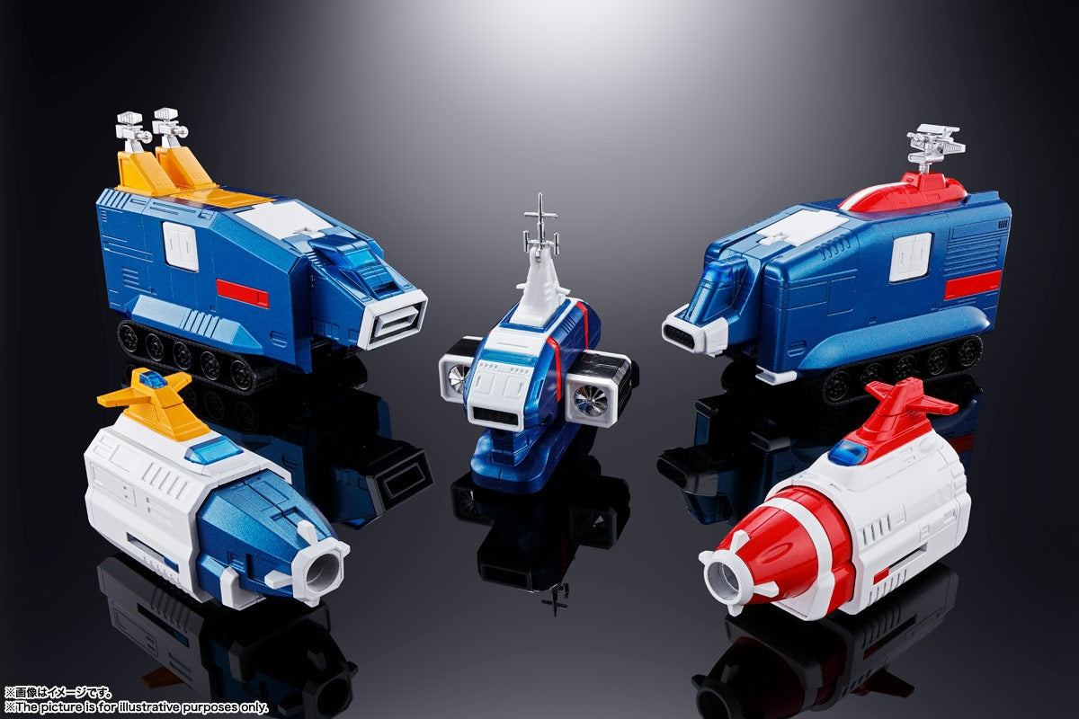 Voltron - Dairugger XV - Dairugger XV - Soul of Chogokin (GX-88)(Bandai Spirits)
