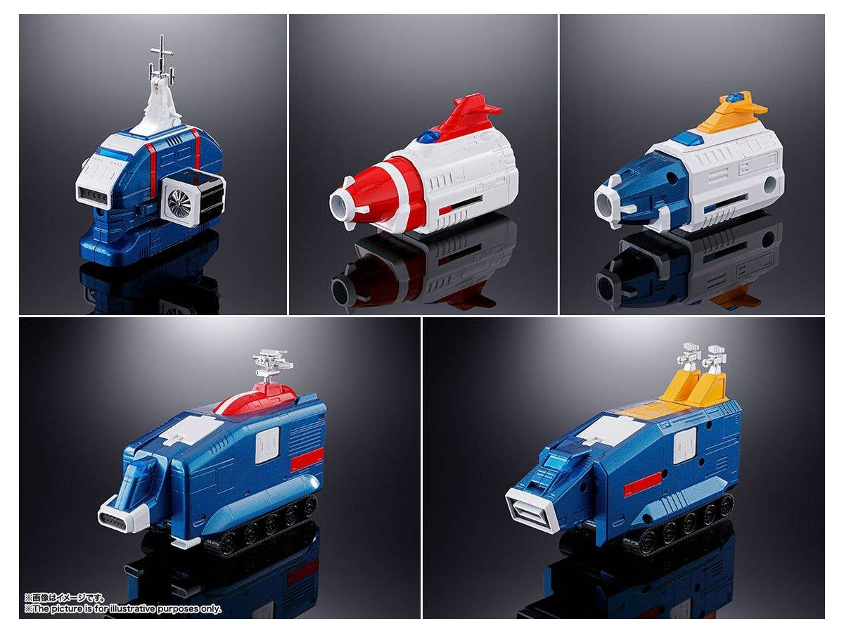 Voltron - Dairugger XV - Dairugger XV - Soul of Chogokin (GX-88)(Bandai Spirits) | 4573102554956
