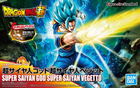Figure-rise Standard SUPER SAIYAN GOD SUPER SAIYAN VEGETTO | 4573102555915