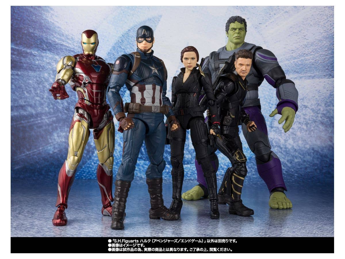Bandai Hulk (Endgame Ver.) 'Avengers Endgame', Bandai S.H.Figuarts | 4573102556554