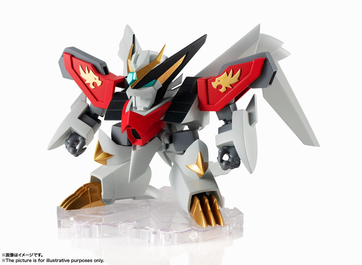 BANDAI Spirits [Mashin Unit] New Jyakomaru | 4573102556929