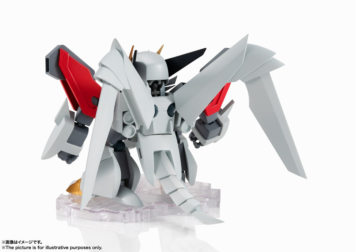 BANDAI Spirits [Mashin Unit] New Jyakomaru | 4573102556929