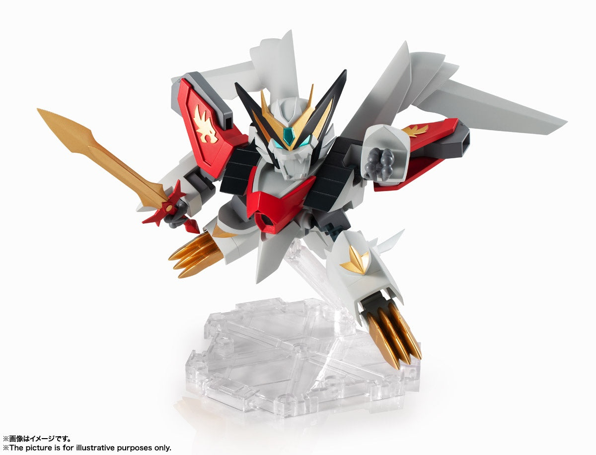 BANDAI Spirits [Mashin Unit] New Jyakomaru | 4573102556929
