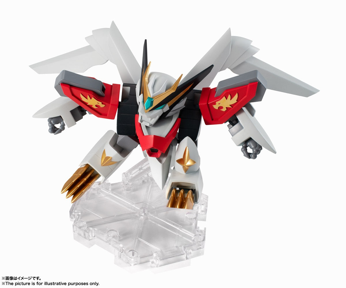 BANDAI Spirits [Mashin Unit] New Jyakomaru | 4573102556929
