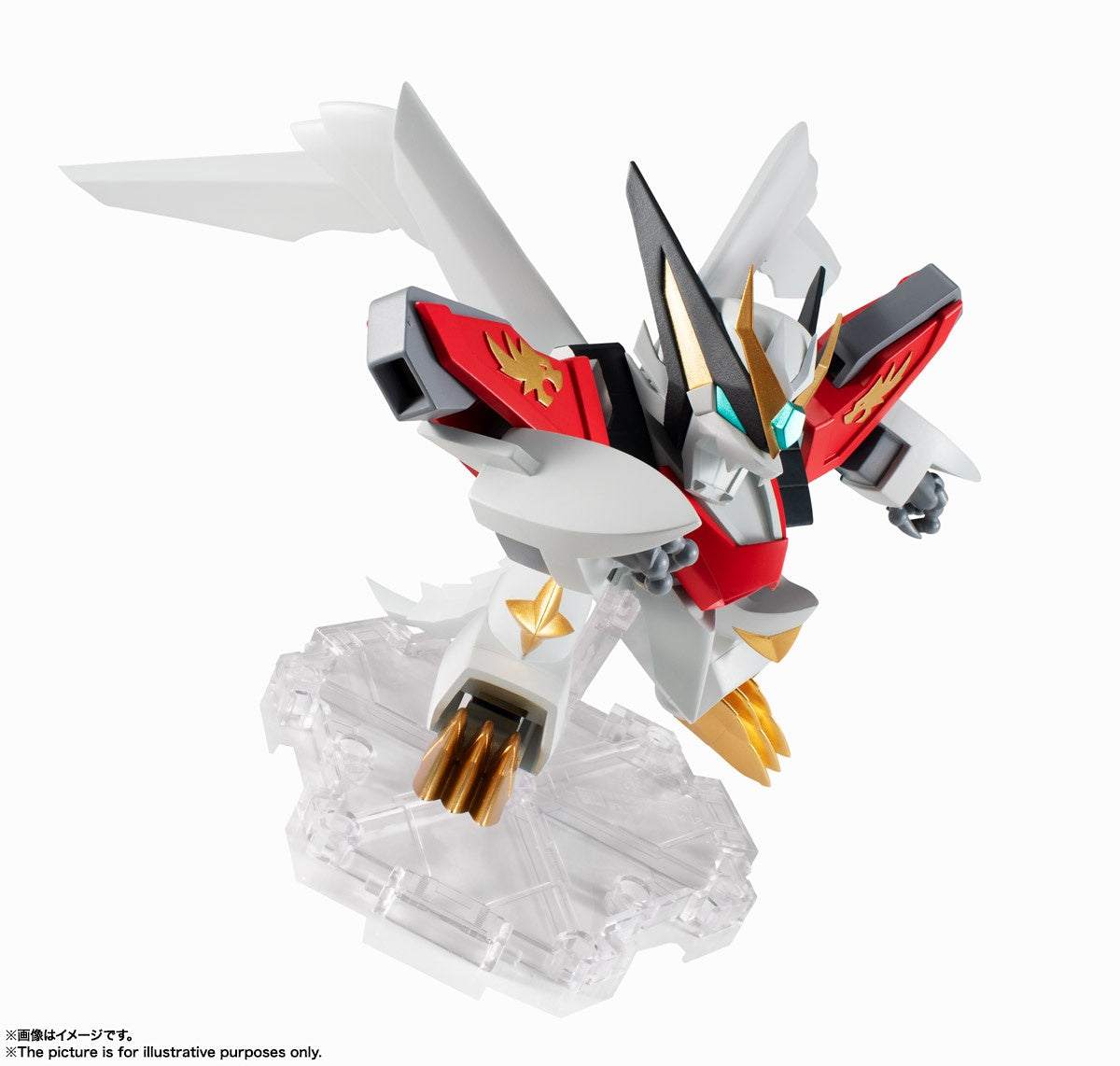 BANDAI Spirits [Mashin Unit] New Jyakomaru | 4573102556929
