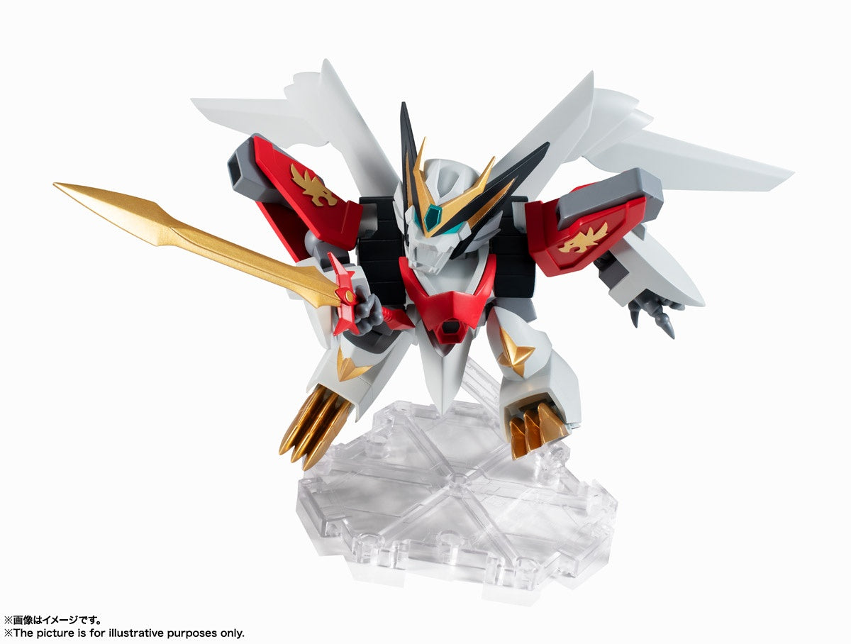 BANDAI Spirits [Mashin Unit] New Jyakomaru | 4573102556929