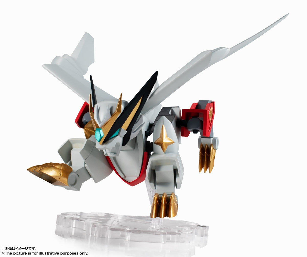 BANDAI Spirits [Mashin Unit] New Jyakomaru | 4573102556929