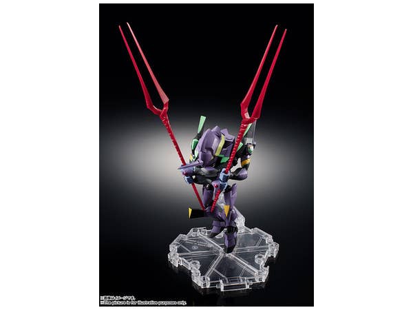 Quickening - Evangelion: 3.0 You Can (Not) Redo. - Evangelion: The New Movies: Quickening - Evangelion 3.33 - EVA-13 - EVA Unit, NXEDGE STYLE (NX-0045)(Bandai Spirits) | 4573102556936