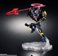 Evangelion: 2.0 You Can (Not) Advance - Evangelion 2.22 - EVA Mark.06 - EVA Unit, NXEDGE STYLE (NX-0048)(Bandai Spirits) | 4573102556943