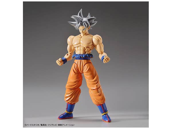 Figure-rise Standard SON GOKOU (ULTRA INSTINCT) | 4573102557100