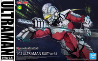 Figure-rise Standard 1/12 ULTRAMAN SUIT Ver7.5 | 4573102557117