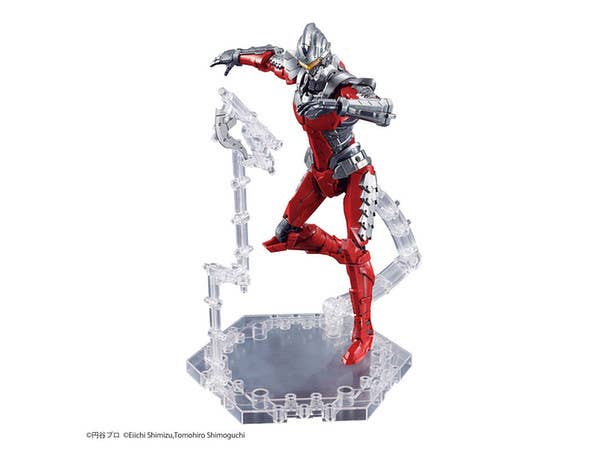 Figure-rise Standard 1/12 ULTRAMAN SUIT Ver7.5 | 4573102557117