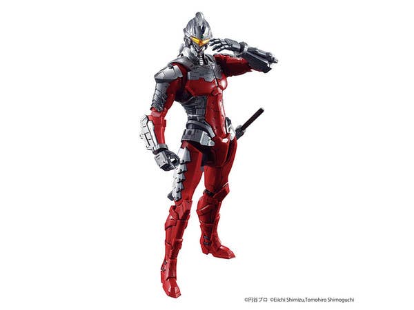 Figure-rise Standard 1/12 ULTRAMAN SUIT Ver7.5 | 4573102557117