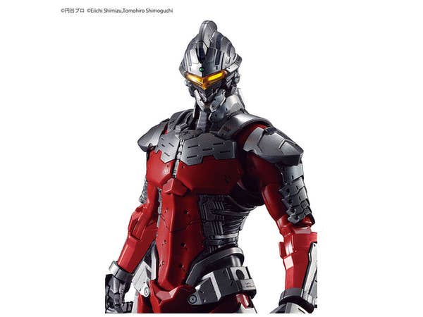 Figure-rise Standard 1/12 ULTRAMAN SUIT Ver7.5 | 4573102557117