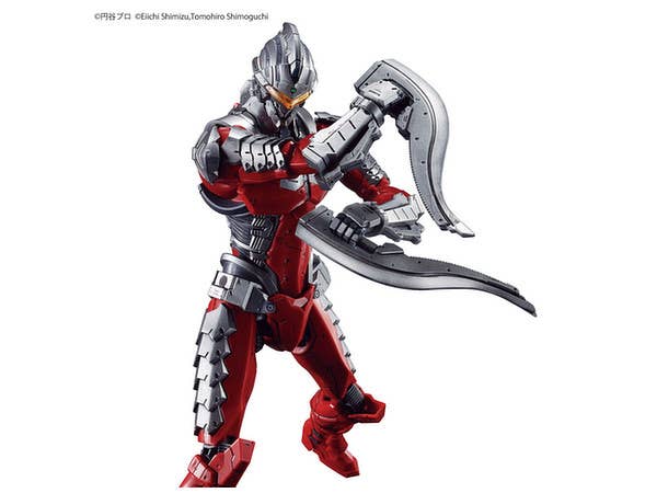 Figure-rise Standard 1/12 ULTRAMAN SUIT Ver7.5 | 4573102557117
